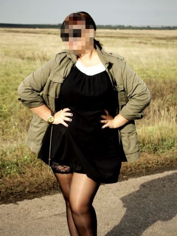 Соня
